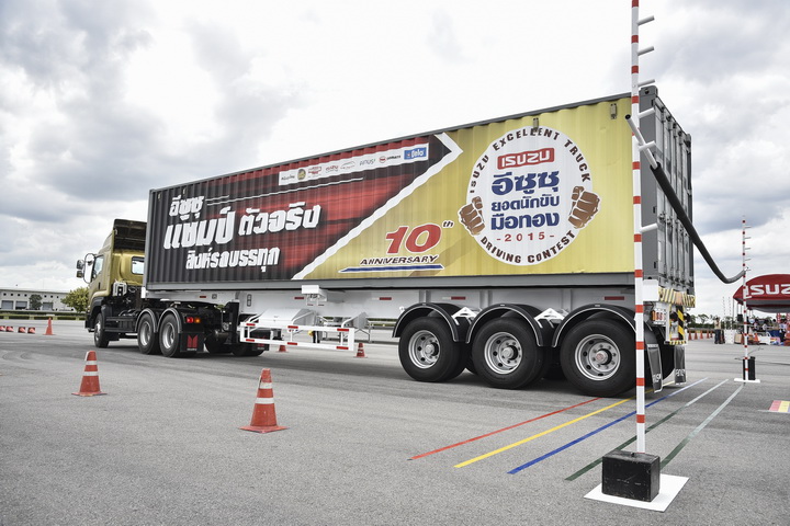 iamcar_Isuzu Excellent Truck 4